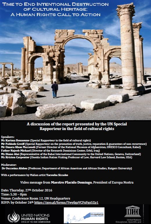 2016-10-Karima-UN-flyer.JPG
