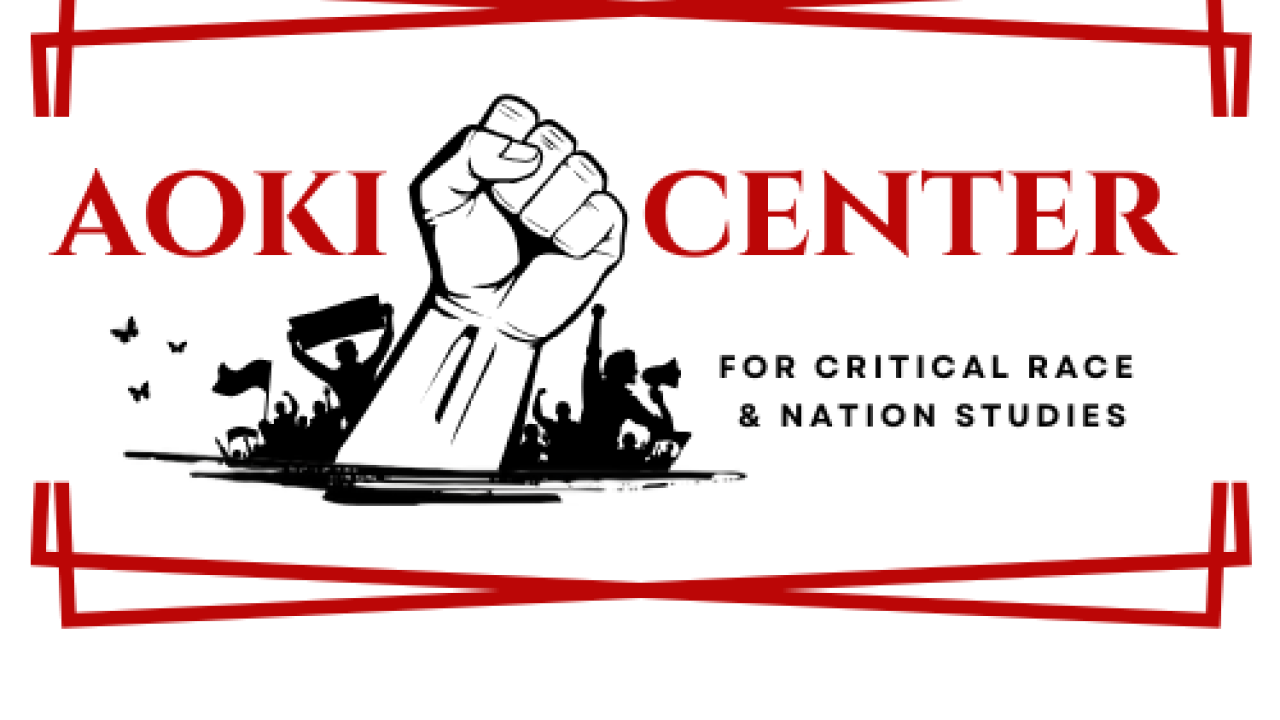 Aoki Center Logo
